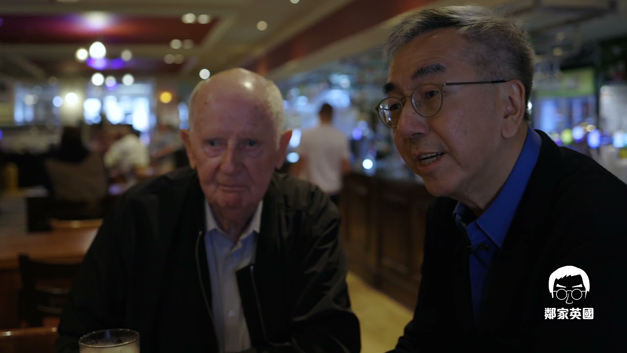 【鄰家英國】陶傑帶你遊Watford