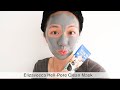 I decided to try the most PAINFUL mask AGAIN! |Elizavecca Milky Piggy Hell-Pore Clean Up Mask