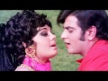 Mohammed Rafi & Lata Mangeshkar, Phool Hai Baharon Ka, Jigri Dost