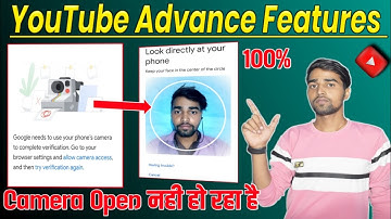 Video Verification kaise kare || allow camera access problem || camera access needed || Verification
