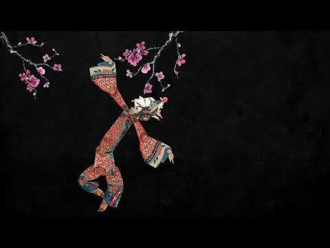 Umami - ნიკა მაჩაიძე #7