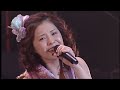 気がつけば あなた 松浦亜弥 Hello! Project 2006 Winter ~エルダークラブ~