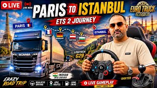🔴ETS2 Live Day 1 | G29 WHEEL+SHIFTER GAMEPLAY#eurotrucksimulator2 #etslive #livestreaming