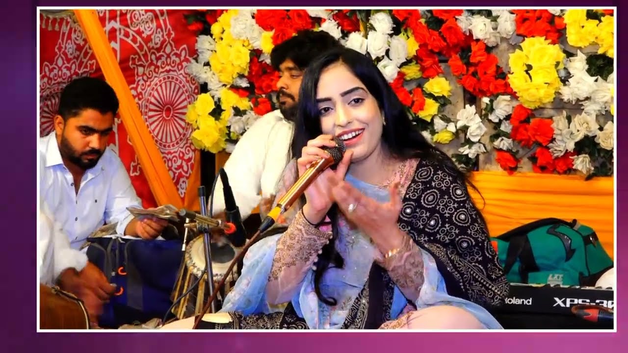 Shazia Marvi live Song