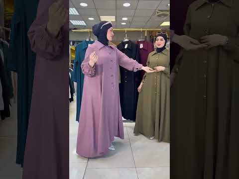 جبه بلون جميلة وتصميم فريد وقياسات خاصه وعادي للحجز وتساب مباشر على الرقم التالي 07740698380