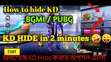 অবশেষে KD Hide করার অপশন এলো ! | How To Hide KD In Pubg/Bgmi | How To KD Hide In Pubg 2023 | V2.4