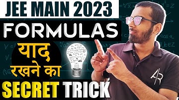 JEE 2023: Secret Trick To Remember Formulas🔥🔥🔥 #jeemain2023 #tricksandcheatcodes