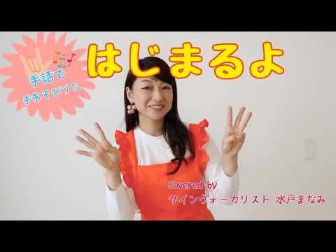 ピ*一様 手話　日本手話実力判定 サイナーズ 音韻　文法　語彙　CL　会話 日本手話 実力判定 サイナーズ - メルカリ