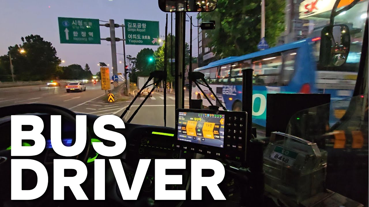 하루 18시간 수동 시내버스 운전하는 무경력자 신입 버스기사 브이로그 (CLASS  :  60번 신입기사)
