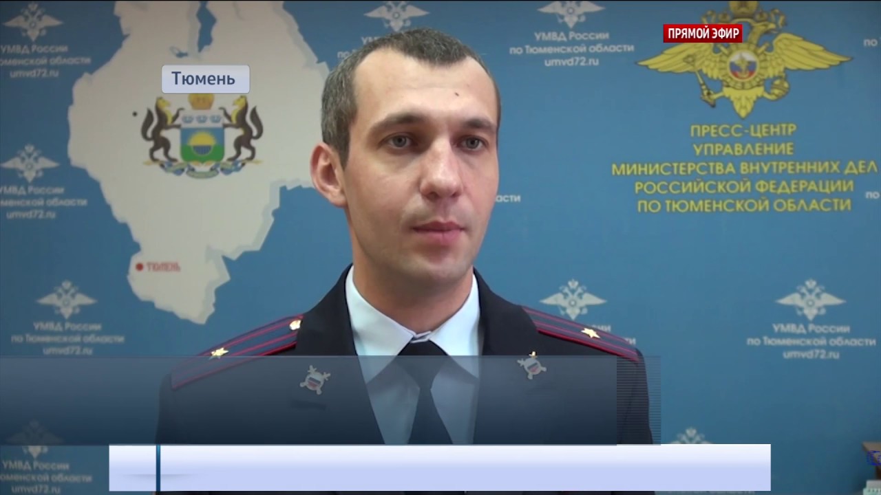 В Тюмени нашли 10 тысяч литров паленой водки - YouTube