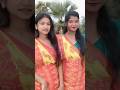 nai da jada da lingi te napama #santali short video song ❤️❤️❤️