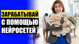 Кем можно работать удаленно насчет работы 😎 Фрилансер работа на дому