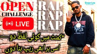 Open Live Rap Challenge 🤜🤛