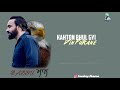 Mitra Di Chatri Song Whatsapp Status / Babbu Maan || Latest New Video 2020