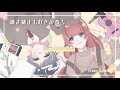 心笑の糸第二回 嫌よ嫌よも好きのうち from SPOON