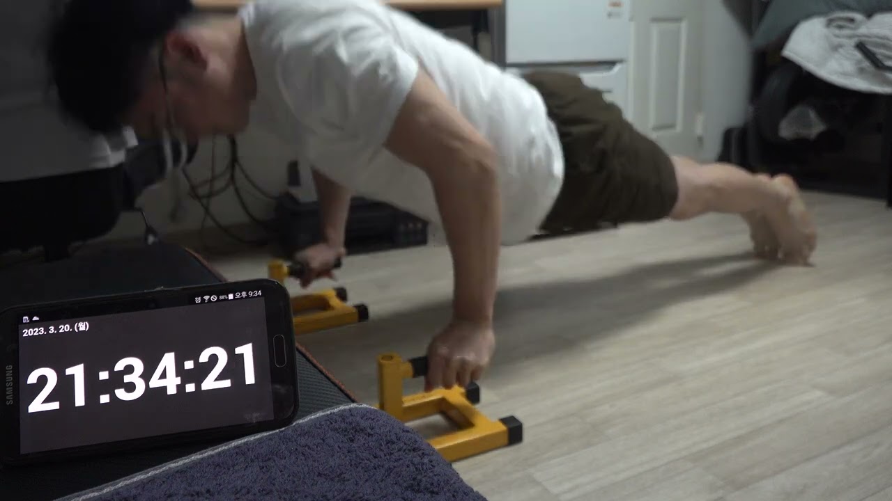 Push Up Challenge 185751/1000000
