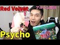 Red Velvet 「Psycho 」の特典がなんでDay1とDay2とこんなにも違うの？