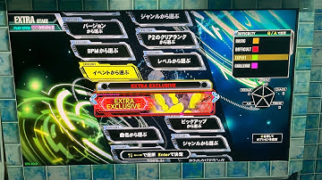 【DDR GP】新譜面と戦うぞ！！ たかすけの秘密基地