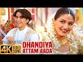 Dhandiya  4k song     kadhalar dhinam  ar rahman  kunal  sonali bendre