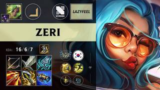(KRX LazyFeel) Zeri ADC vs Ezreal - KR Challenger Patch 26.12