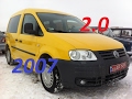 Смотрим на авторынке VW Caddy 2007 года. Работа движка присутствует.