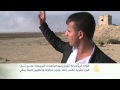 البشمركة تستعيد السيطرة على موقعين