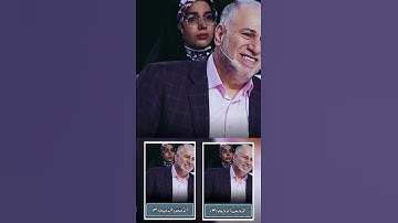 Hamed Shakernejad & Brother | تلاوة خاشعة مع الأخ 🌙📿 | Surah Al-Fatiha #القرآن_الكريم