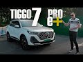 Эксклюзив! Скоро в России. Первый тест CHERY Tiggo 7 Pro e+