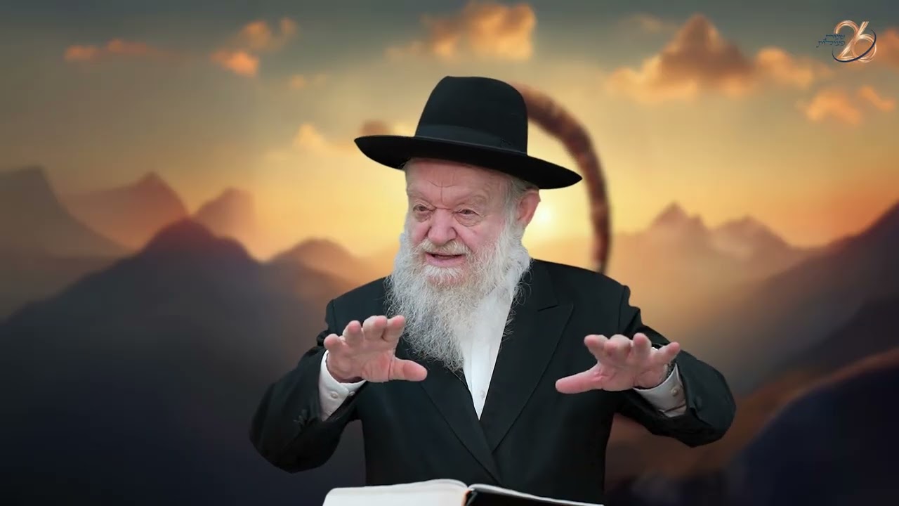 Uploads from הרב יוסף בן פורת
