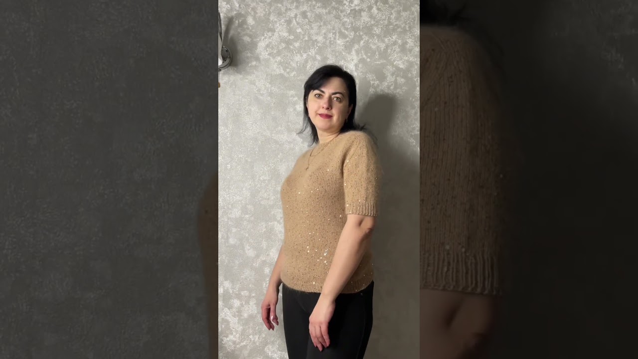 Джемпер с коротким рукавом