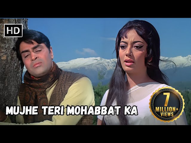Mujhe Teri Mohabbat Ka | Rajendra Kumar Hit Songs | Mohd Rafi Hit Songs | Aap Aye Bahaar Ayee Songs class=
