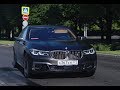 DT Test Drive — BMW M760Li vs Audi S8 Plus vs Mercedes S63 AMG