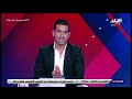 نقاش قوي بين محمود سليم وأمير عبدالحليم عن بطل الدوري بعد صدارة الزمالك بفارق 4 نقاط عن الأهلي