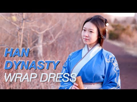 How to Wear Hanfu | Quju Shenyi (曲裾深衣) from the Han Dynasty