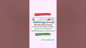 BED WEB OPTIONS PROCESS DETAILED INFORMATION