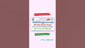 BED WEB OPTIONS PROCESS DETAILED INFORMATION