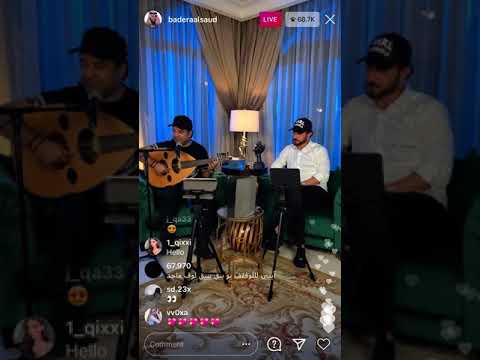 ما ابي اسمع رجاوي راشد الماجد بث ماجد المهندس وراشد الماجد