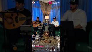 ما ابي اسمع ... " رجاوي " - راشد الماجد ( بث ماجد المهندس وراشد الماجد )