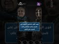 قوى الأمن الداخلي: القبض على المجرم جمال طرابلسي | | الأخبار في دقيقة