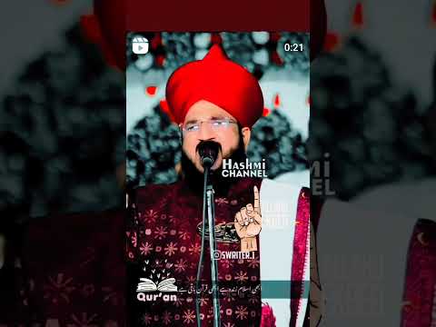 न घबर ओ ए म सलम न अभ ख द क श न ब क ह अभ इस ल म ज द ह क र न ब क ह Arijitsingh