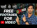 Copyright frees for youtube   deepak daiya