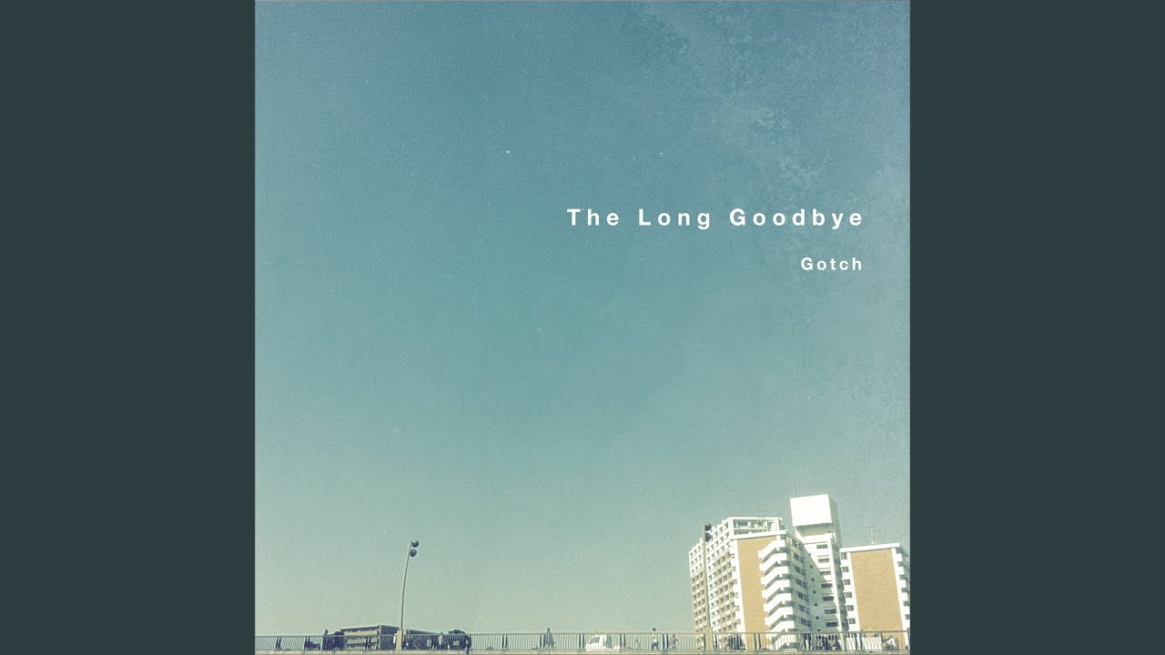 Around The Lives By The Sea #2｜Masafumi Gotoh