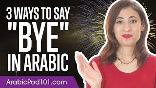 Learn 3 ways to say ‘bye’ in arabic! https://goo.gl/bd6jbl
download tons of free pdf lessons arabic twice as fast! ↓ check how
below step 1: go to...