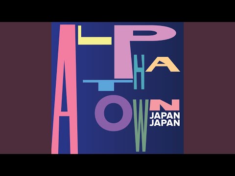 Japan Japan - YouTube