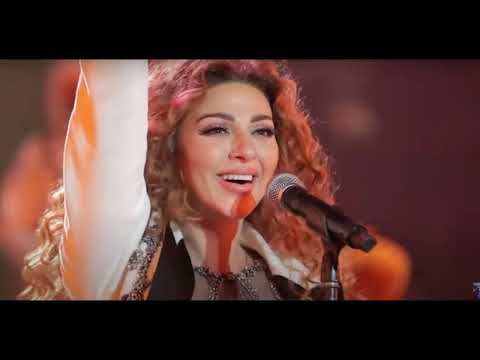   ميريام فارس هذا الحلو