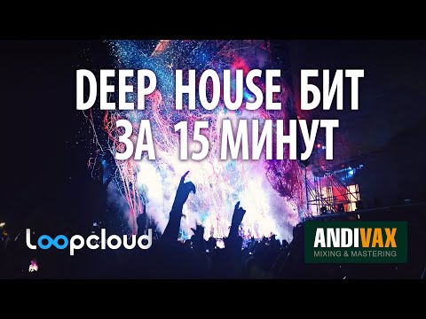 AVR 070 -