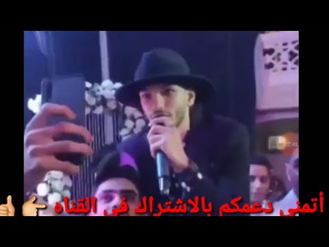 مهرجان كله طار فى المطار حوده بندق محمد شاهين  2021