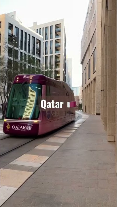 This is qatar street