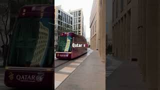 this is qatar street