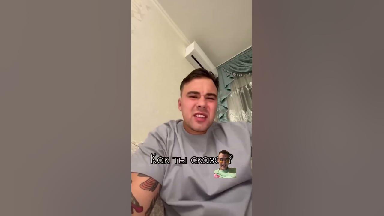 Какаска 💩😂 - YouTube